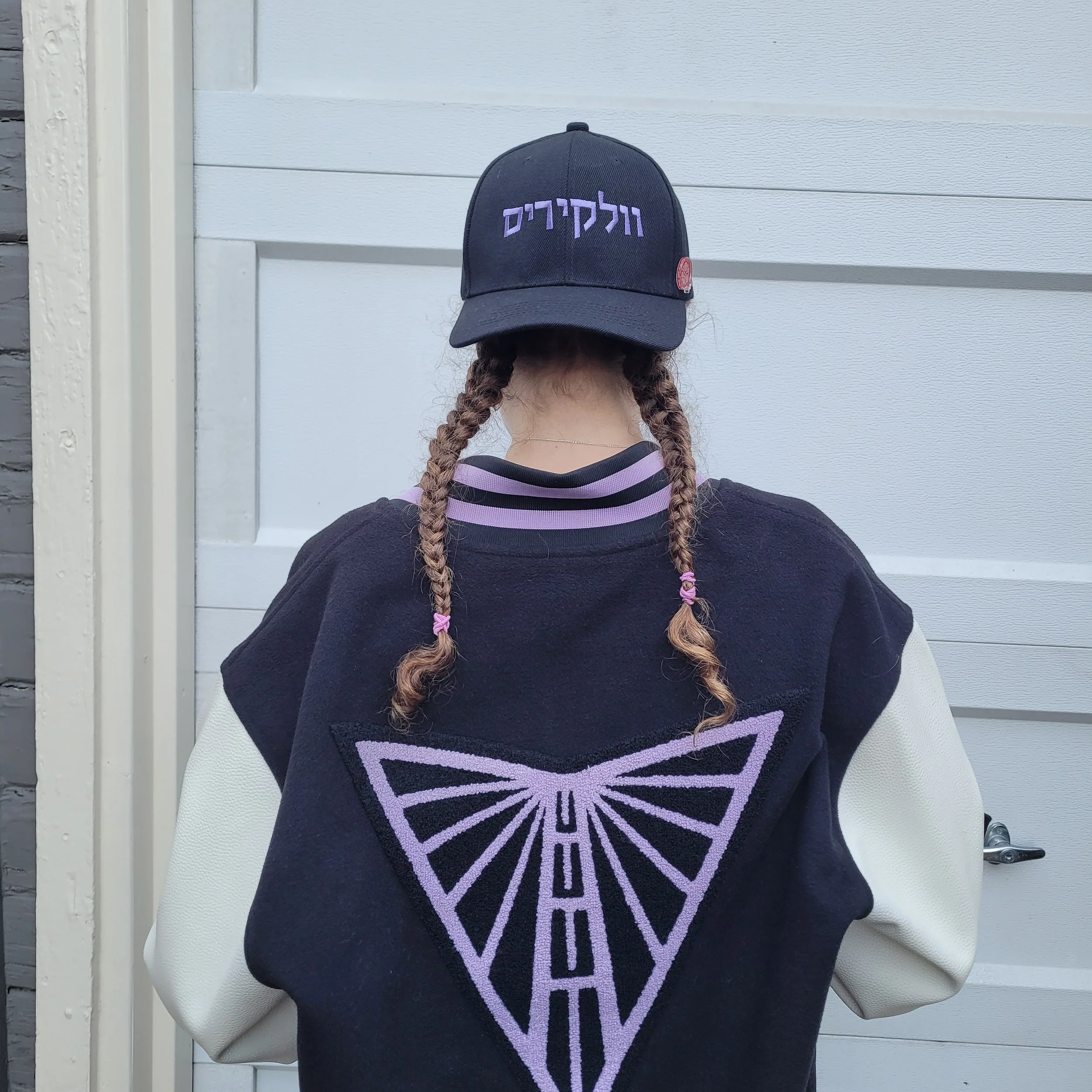 Valkyries Hebrew Baseball Cap | Afikomen Judaica